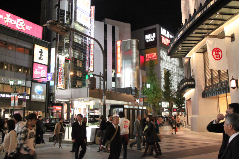 Wakayama En Vue! - OSAKA - gare namba nuit.jpg